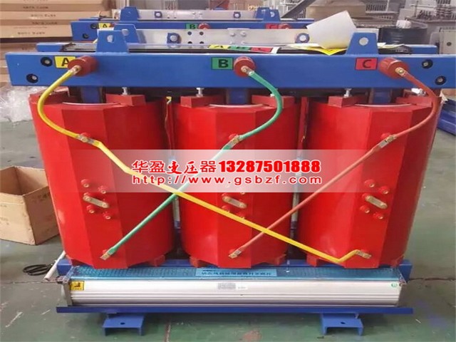 3150KVA干式變壓器