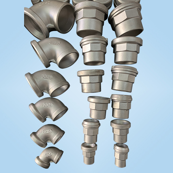 活結(jié)彎頭和外絲大小頭鑄件