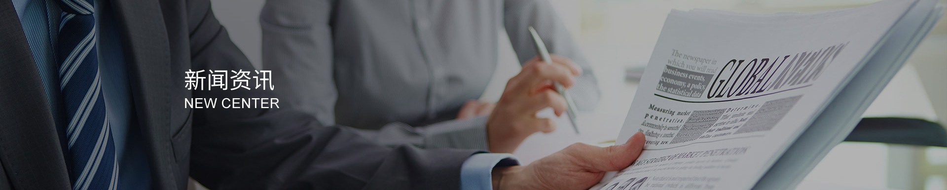 精密鑄造件與一般鑄造件有什么不同？